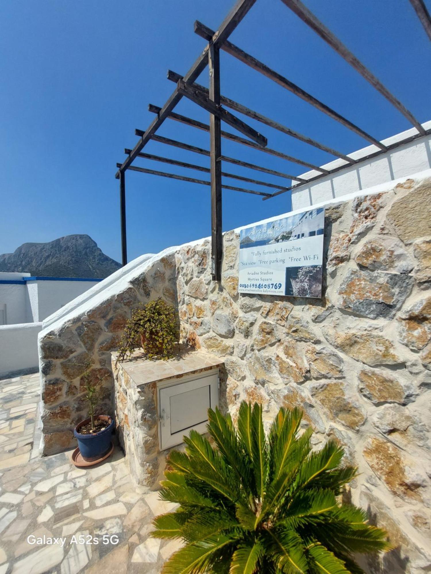 Ariadne Studios Myrties Dış mekan fotoğraf